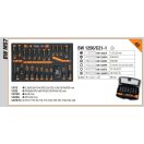 BETA BW 2400S7/5M | BW 2400S7/5M 7 fiókos szerszámkocsi + 295 DARABOS SZERSZÁMKÉSZLET