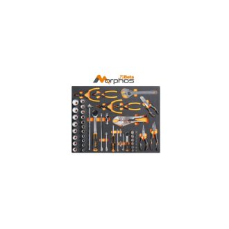 MBV74MH-PUHA HOFORMÁLT MUANYAG TÁLCA