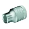 Gedore dugókulcs betét 3/8", hatszög 7 mm (30 7)