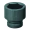 Gedore gépi dugókulcs betét 1", hatszög, 80 mm (K 21 80)