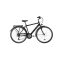 BETA 9599CB-N2 | 9599CB-N2 Atala® city bike, 28"