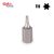 2T3015 | Bit 10 mm-es Torx T15 x 30 mm - Genius