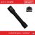 4151-19-WW | Csavarkiszedő és kerékőr leszedő kulcs 1/2" hosszú 19 mm