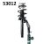 53012 | Váltótartó-emelőhöz tartókonzol McPherson adapter átm.25/30 mm - Compac