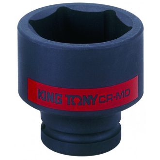 Gépi dugókulcsfej 1˝; méret 7/8"  853528S