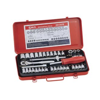  GS-237S | Dugókulcs készlet 1/4" COLOS 37 db-os 1/8"-9/16" - Genius