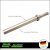 MLR-290 320 | Vibro kalapács XL-hez 1 db Vibrációs Ütőszár-lapos 45x300mm-MÜLLER