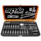 SP20116 | Dugókulcs készlet 1/4" 6 lap 4-14 mm + rátűzőkulcsok 36 db-os SP Tools